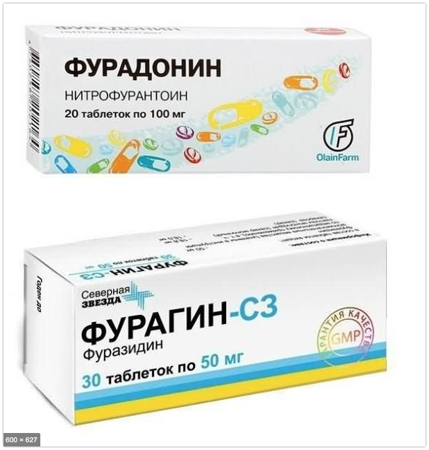 Фурадонин цена от 21 руб, Фурадонин купить в Москве, инструкция по применению, аналоги, отзывы