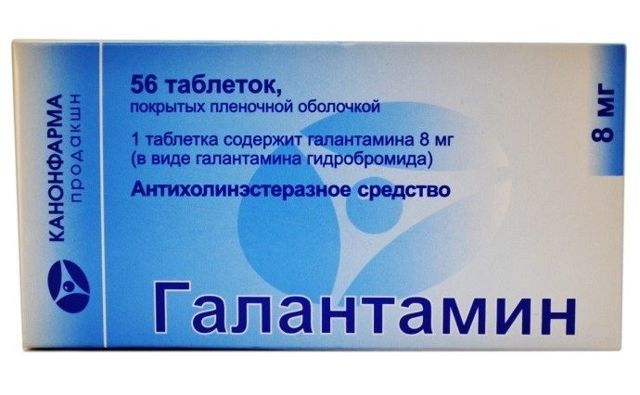 Болезнь Альцгеймера: симптомы и признаки, лечение