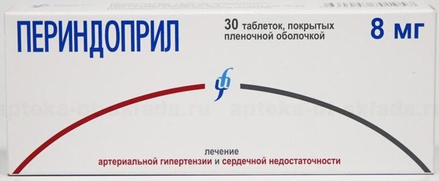 Периндоприл − инструкция по применению, аналоги, цена, отзывы о таблетках