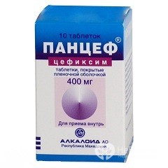 Панцеф – инструкция по применению, дозы, показания