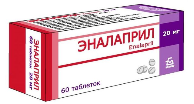 ПЕРИНЕВА - инструкция по применению, цена, отзывы и аналоги