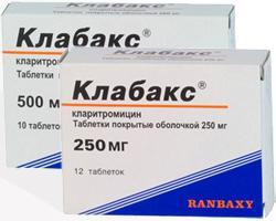 Клабакс цена в Томске от 255 руб., купить Клабакс, отзывы и инструкция по применению