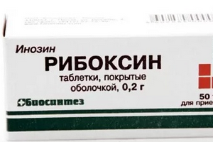 Рибоксин для профилактики сердца - Все про гипертонию