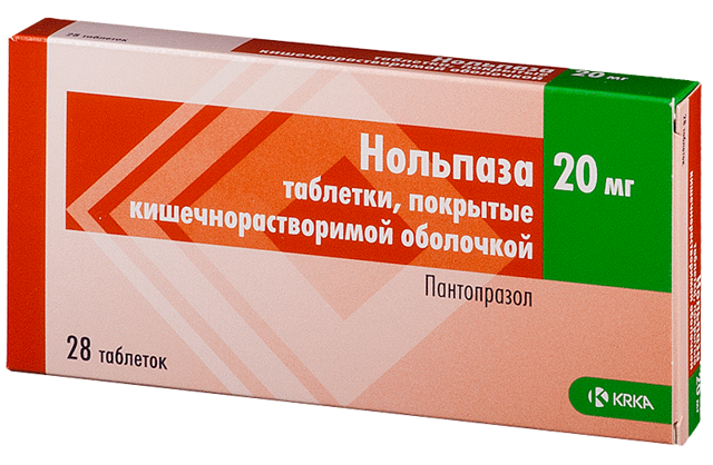 Нольпаза – инструкция по применению, показания, дозы, отзывы