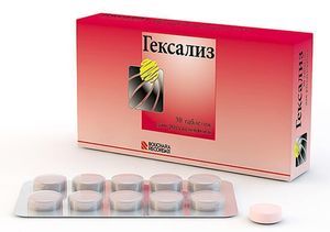 Гексализ - таблетки для рассасывания, инструкция по применению
