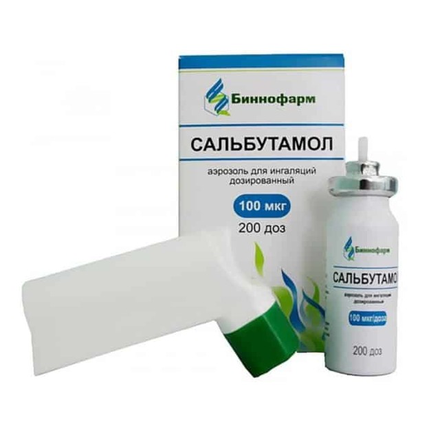 Сальбутамол инструкция по применению аэрозоля для ингаляций