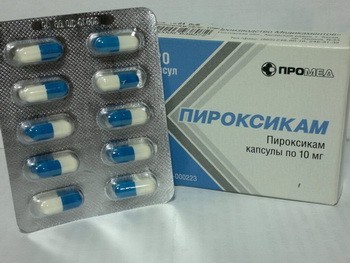 ПИРОКСИКАМ - инструкция по применению, цена, отзывы и аналоги