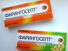 Фарингосепт - инструкция по применению таблеток при заболеваниях горла у взрослых и детей