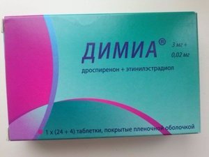 Димиа инструкция по применению, отзывы врачей и женщин, плюсы минусы противозачаточных таблеток, цена в аптеках, побочные эффекты