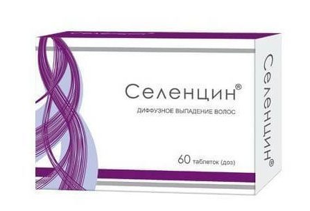 Селенцин – инструкция по применению, показания, дозы
