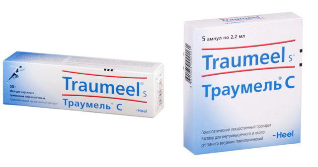 Траумель С: инструкция по применению, отзывы, аналоги, цена на таблетки, мазь и капли