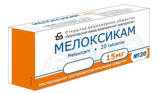 Мовалис раствор - официальная инструкция по применению, аналоги