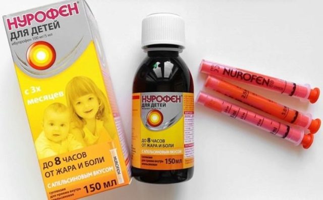 Детский Нурофен: сироп, суспензия, инструкция по применению