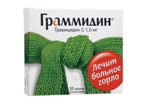 Граммидин – инструкция по применению, формы выпуска, показания