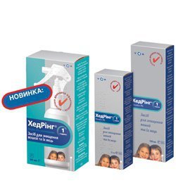 МЕДИФОКС - инструкция по применению, цена, отзывы и аналоги