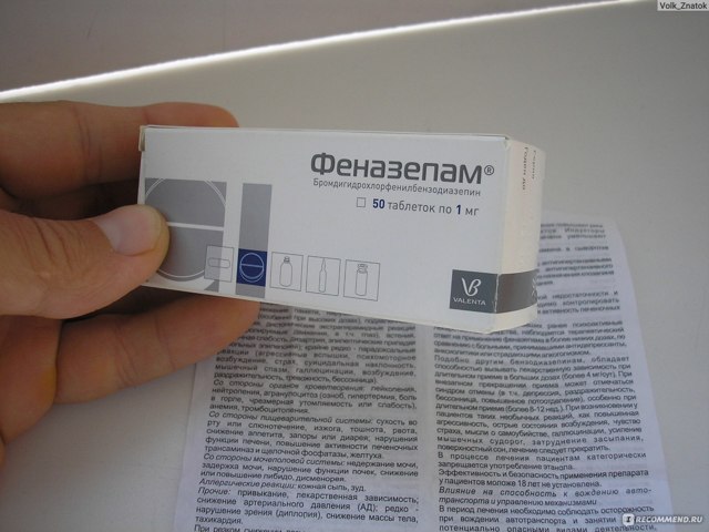 Феназепам - инструкция по применению, передозировка, отзывы