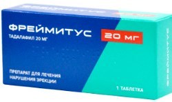 Сиалис - официальная инструкция по применению, аналоги