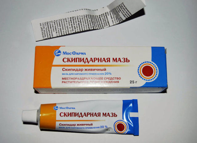 Скипидарная мазь - инструкция по применению, от чего помогает, отзывы, применение