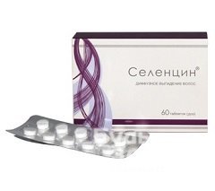 Селенцин – инструкция по применению, показания, дозы