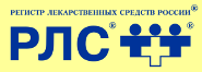 Сенаде 20 табл цена 24,48 руб в Москве, купить Сенаде 20 табл инструкция по применению, отзывы в интернет аптеке