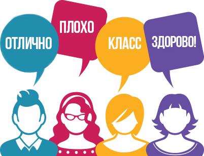 Голдлайн - отзывы врачей, худеющих, цена, инструкция по применению для похудения