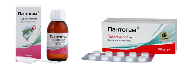 Пантогам цена, Пантогам купить, инструкция по применению, аналоги в Лаборатории Красоты и Здоровья