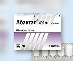 ЗОФЛОКС - инструкция по применению, цена, отзывы и аналоги