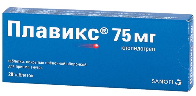 Плавикс 75 мг - официальная инструкция по применению, аналоги