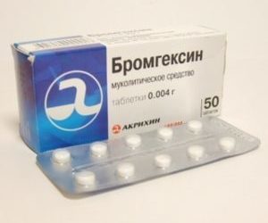 ГелоМиртол форте цена в Томске от 481 руб., купить ГелоМиртол форте, отзывы и инструкция по применению