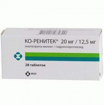 Ко-Ренитек – инструкция по применению таблеток, отзывы, цена, аналоги