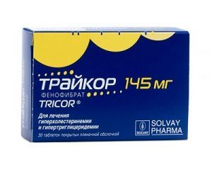 ТРАЙКОР 145 - инструкция по применению, цена, отзывы и аналоги