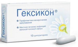 Свечи Гексикон: инструкция по применению, отзывы и цены