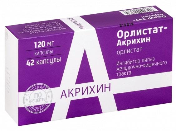 Орсотен – инструкция по применению препарата, отзывы цена, аналоги