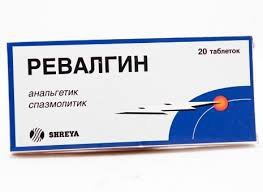 Ревалгин – инструкция по применению, показания, дозы