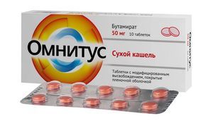 Омнитус сироп от кашля для детей — инструкция по применению лекарства