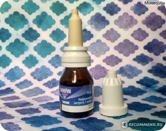 Санорин - 10 отзывов, цена от 41 руб., инструкция по применению