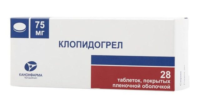 Плавикс 75 мг - официальная инструкция по применению, аналоги