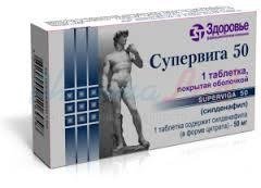 Папазол - официальная инструкция по применению, аналоги