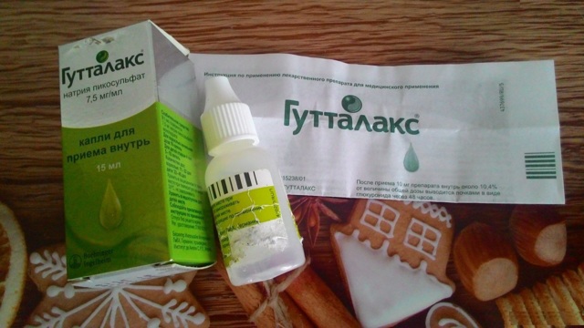 Гутталакс от запоров: инструкция по применению, цена, отзывы