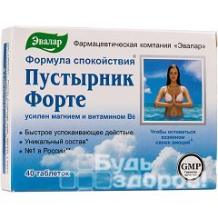 От чего Пустырник Форте: инструкция по применению, цена