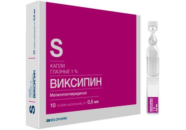 Кровоизлияние в глаз - причины лечение каплями и настоями