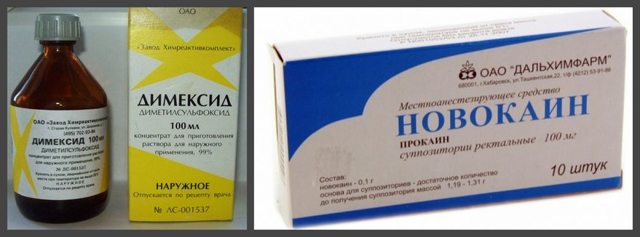 Димексид инструкция по применению компресс для суставов