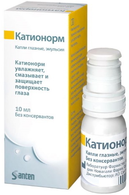 Капли для глаз от усталости при работе за компьютером