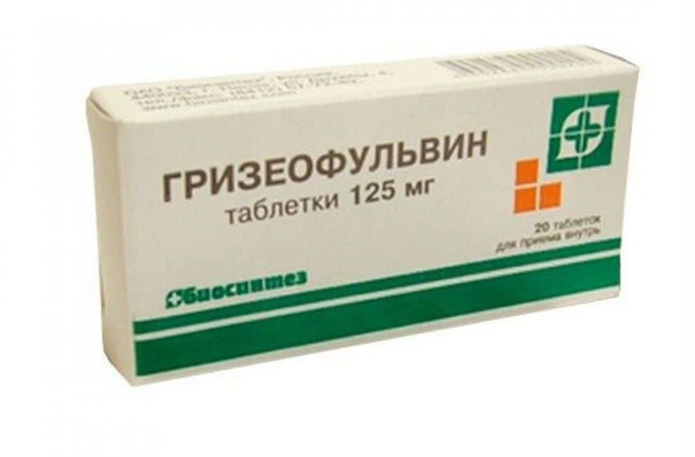 Гризеофульвин - 4 отзыва, инструкция по применению
