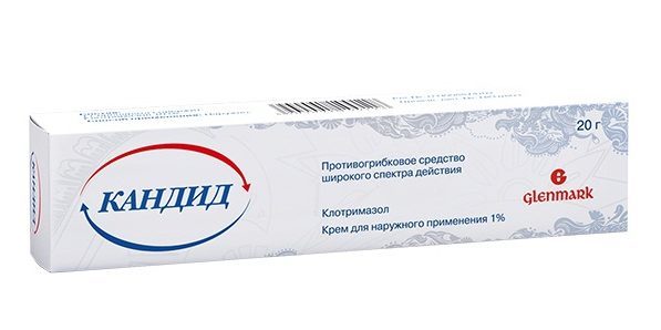 Кандид мазь. Инструкция по применению для женщин, мужчин, детей. Цена, отзывы, аналоги