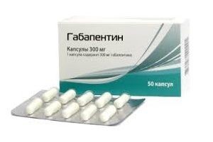Габапентин – инструкция по применению, цена, отзывы, аналоги капсул