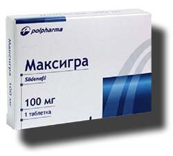 Папазол - официальная инструкция по применению, аналоги