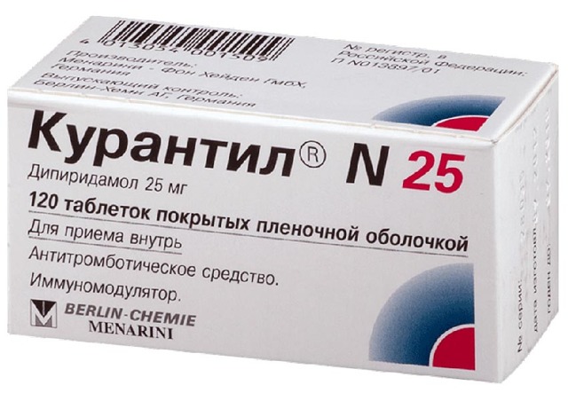 Трентал – инструкция по применению, отзывы, аналоги, показания