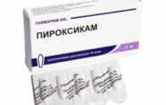 ПИРОКСИКАМ - инструкция по применению, цена, отзывы и аналоги