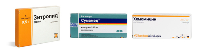 АЗИТРОМИЦИН капсулы - инструкция по применению, описание, отзывы, цена.